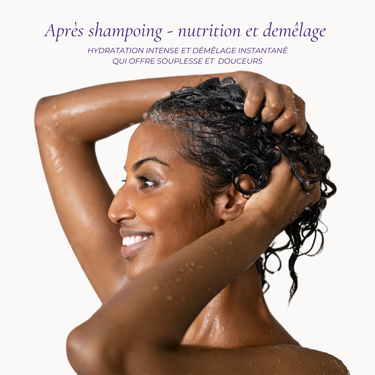 L'après-shampoing ultra hydratant - 250ml